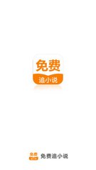 开云官方app